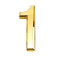 thumbnail image 2 of GUOOL Gold Plastic Self-Adhesive House Gate Hotel Door Number Sticky Numeric Digit 1 Number 1, 2 of 7