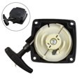 thumbnail image 2 of Recoil Pull Starter Assy Fit for Various Strimmer Hedge Trimmer Brush Cutter, 2 of 11
