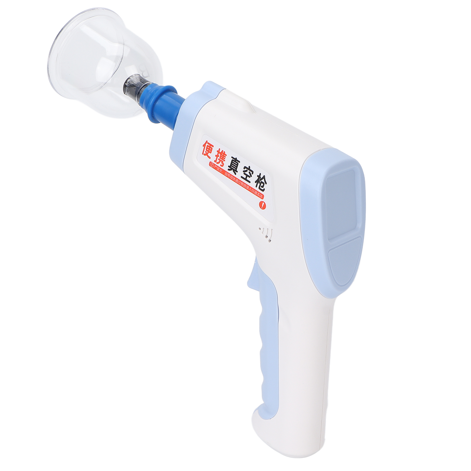 Vacuum Cup Therapy Pump, High Strength Multifunctional Portable Vacuum Cupping Suction Pump  for Shoulder for Home