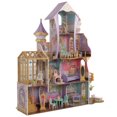 thumbnail image 1 of KidKraft Le Château Solarium Enchanté, 1 of 9