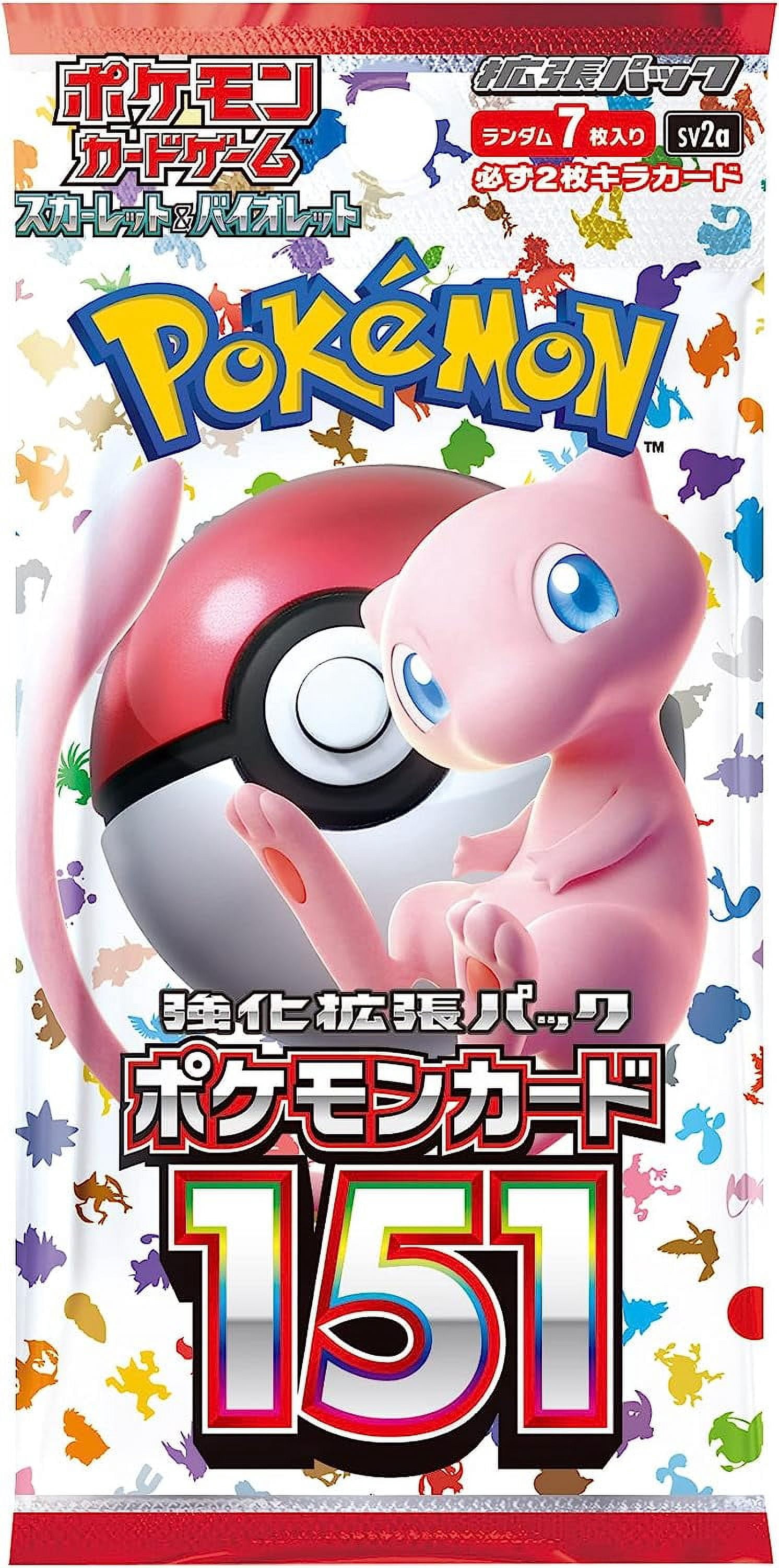 Pokemon Card Game Scarlet & Violet Enhanced Expansion Pack Pokemon