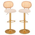 thumbnail image 1 of Costway Tabouret de Bar Réglable en Hauteur Ensemble de 2 Chaises de Bar Pivotantes avec Dossier en Rotin PE, 1 of 9