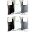thumbnail image 2 of Cotton Polyester Socks, Soft Socks Washable 12 Pairs Portable Elegant Simple  For Office Work, 2 of 8