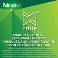 thumbnail image 2 of Palmolive Essential Clean Liquid Dish Soap, Original Scent - 828 mL, 828 mL, 2 of 4