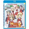 thumbnail image 1 of Hidamari Sketch, Nid d'Abeilles [Blu-ray], 1 of 7