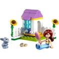 thumbnail image 1 of LEGO Friends Garden Bunny House 30722, 1 of 4