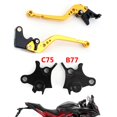 thumbnail image 2 of Motorcycle Long Clutch Brake Lever fit for BMW R1200GS Adventure (LC) 2014-2018 Gold, 2 of 10