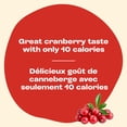 thumbnail image 3 of Allen's Cranberry Diet Beverage 1.89 L, 3 of 6