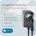 thumbnail image 4 of ChargePoint 240V Smart Flex Hardwire Charge Station for 20-80A Circuit Breakers, 4 of 9