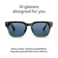 thumbnail image 3 of Meta Fury Racing Green, verres Light Blue Atlantic, 3 of 11