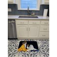 thumbnail image 3 of Carolines Treasures SS8537RUG Lady with her Maltese Tapis en Mousse à Mémoire de Forme Lavable en Machine, 3 of 4