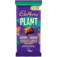 thumbnail image 1 of Cadbury Plant Bar Chocolatey Smooth, 1 of 6