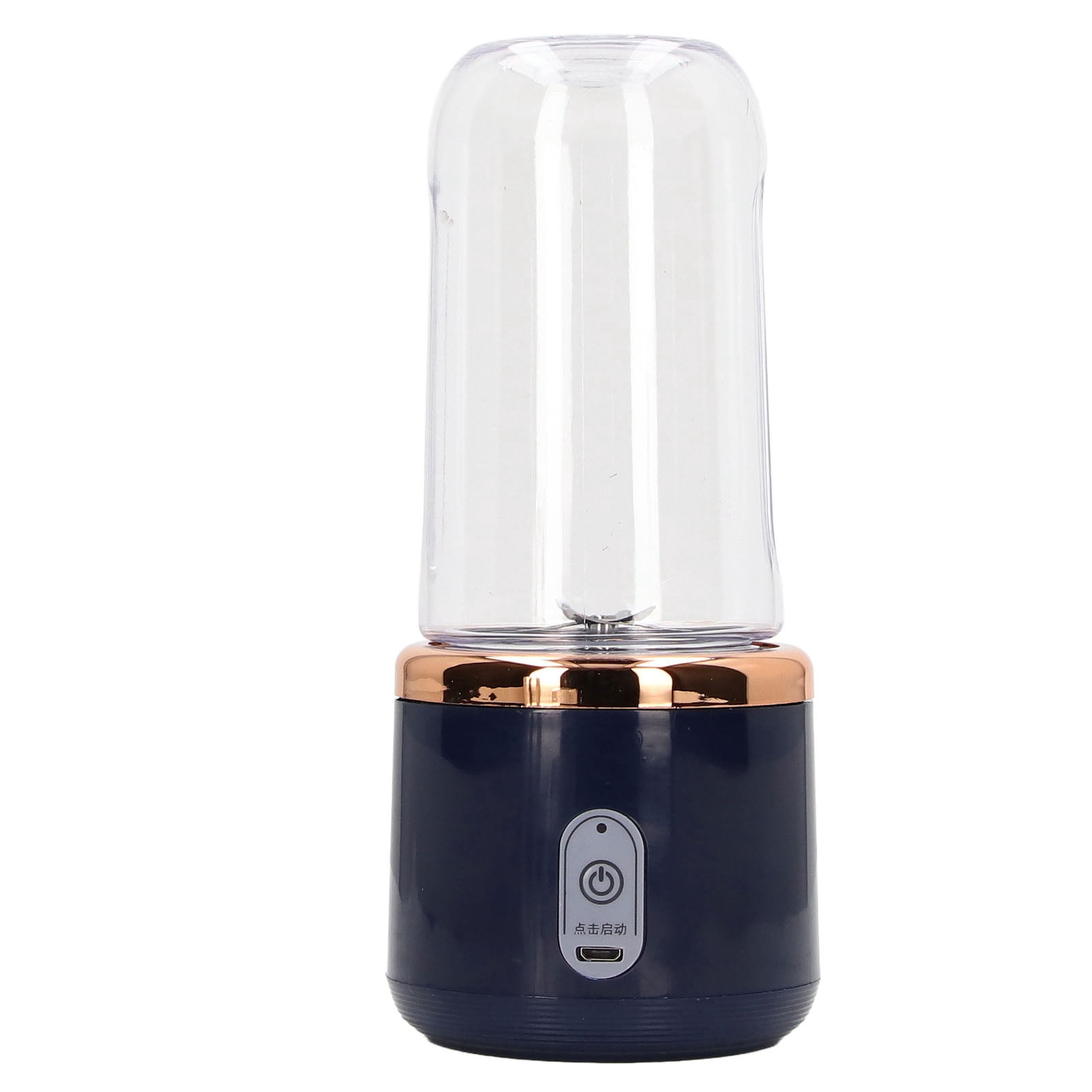 Portable Blender 300ml 6 Blades 22000rpm 1200mAh  PCTG USB Charging Travel Blender For Fruit Vege Coffee