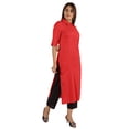 thumbnail image 2 of Moomaya Solid Rayon Kurta For Women bell Sleeve Drawstring Neck Long Ethnic Kurti, 2 of 7