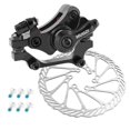 thumbnail image 2 of Shengyu Frein à Disque Mécanique avec Pièces de Rotor Montagne pour Vélos Arrière160 Vélos de Cyclisme Route Arrière160 88x51x58mm, 2 of 6