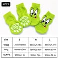 thumbnail image 5 of 4 Pcs Chaussettes de Protection pour Pattes d'Animaux pour Chien Petit Chat Antidérapantes Motif Cadeau de Noël, 5 of 5