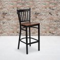 thumbnail image 4 of HERCULES Series Black Vertical Back Metal Restaurant Barstool - Cherry Wood Seat, 4 of 6
