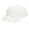 thumbnail image 2 of MesaSe Enfants Chapeau de Soleil de Baseball Style Décontracté Couleur Unie Réglable Polyester Coton Été Accessoire de Plein Air, 2 of 5