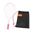 thumbnail image 4 of Siruishop 21 inch Kids Tennis Racket Tennis Racquet Tennis Equipment for Park Training Pink, 4 of 8