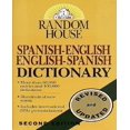 thumbnail image 1 of Random House Spanish-English English-Spanish Dictionary, 1 of 2