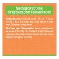 thumbnail image 3 of Purina Friskies Pate Chicken Dinner, Wet Cat Food 156g, 3 of 9