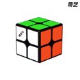 thumbnail image 1 of QIYI Magic Cube Professional Puzzle Rotating Smooth Toys for Children Gift, 1 of 9