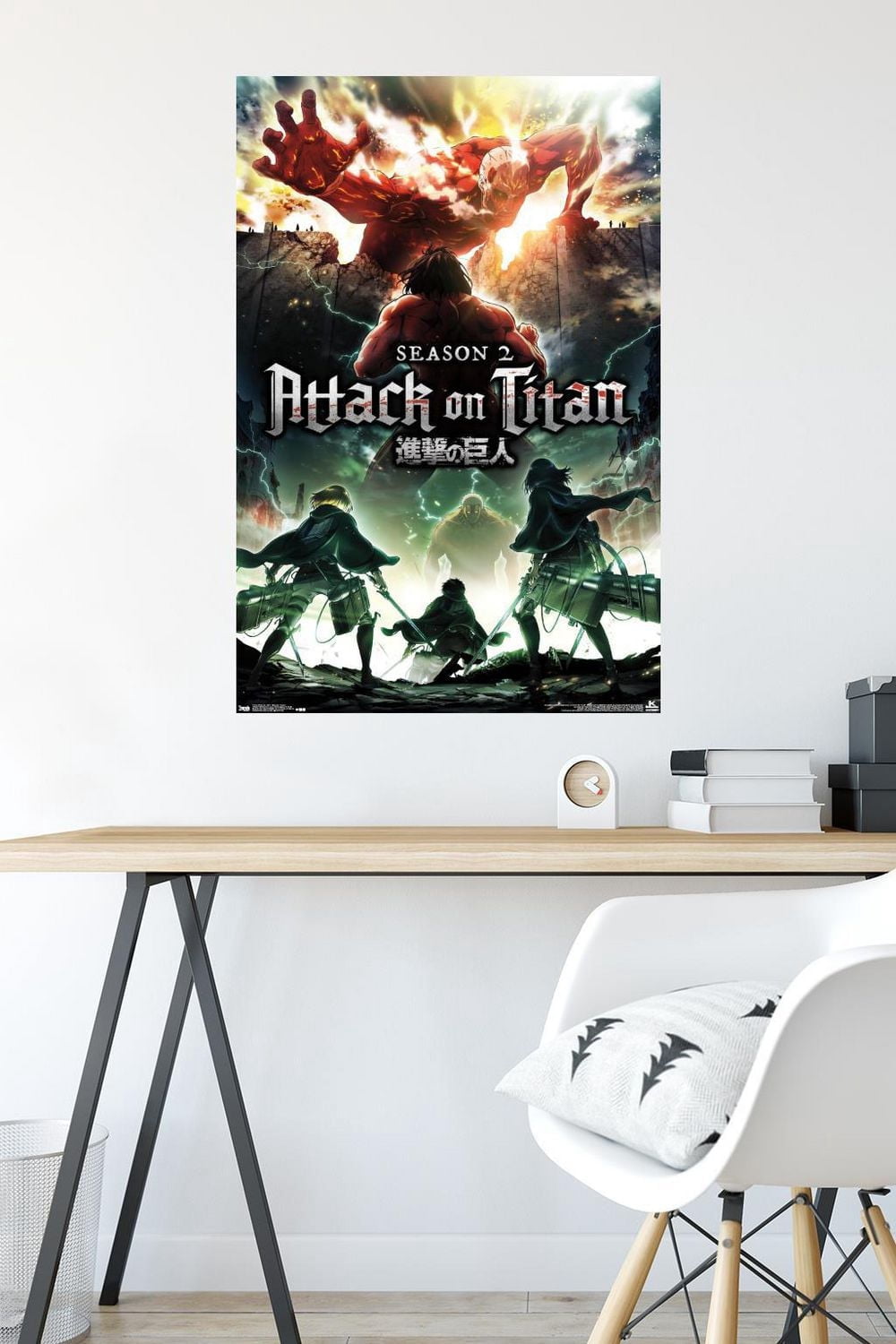 Attack on Titan - Season 2 Teaser One Sheet Wall Poster