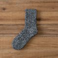 thumbnail image 1 of TIMIFIS Mens Fuzzy Slipper Socks Warm Thick Heavy Fleece Lined Mid Tube Socks Daily Solid Color Cozy Crew Sock, 1 of 1