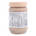 thumbnail image 2 of Nature's Nuts Beurre De Sésame Tahini, 2 of 2