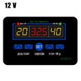 thumbnail image 1 of Thermostat Programmable XH W1411 pour Contrôle de Température Fiable et Efficace, 1 of 8