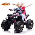 thumbnail image 1 of Joyracer 4x4 24V Kids Ride on ATV with Remote Control, 2 Seater 24 Volt Ride on Toys, 800W 4-Wheeler Quad Car for Big Kids, Pink, 1 of 11