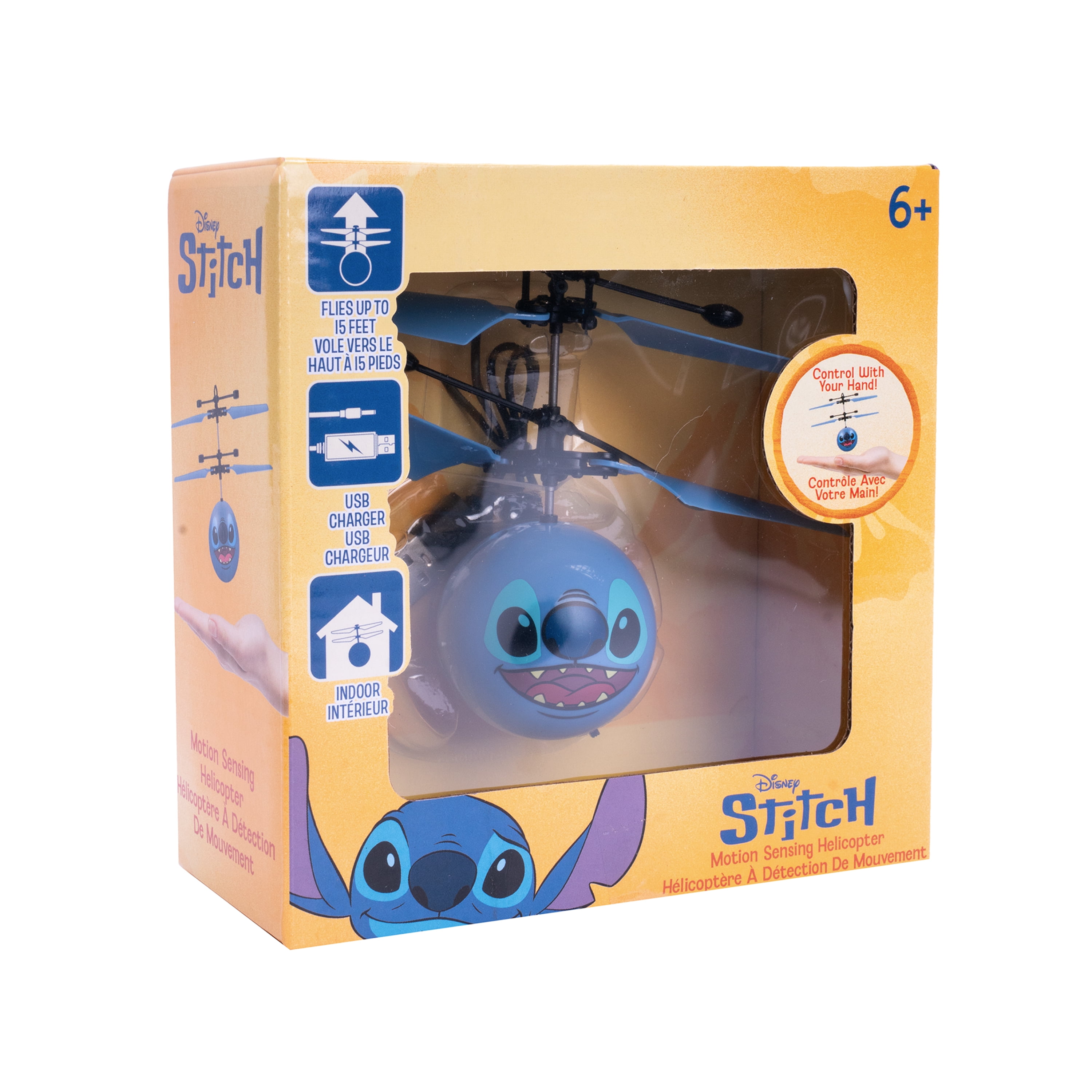 Stitch Heliball