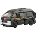 thumbnail image 4 of Hasbro Transformers Generations Selects Deluxe Guard Action Figure, 4 of 5