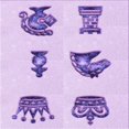 thumbnail image 1 of Ahgly Company Tapis d'Intérieur Lavable à la Machine, Carré, Transitionnel, Violet, Tapis de Zone, 5 Pieds Carré, 1 of 7