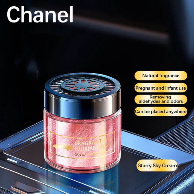 HOARBOEG Car Aromatherapy Solid Balm High-end Long-lasting Car Odor Removal Car