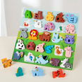 thumbnail image 2 of Nathis Toys Casse-Tête en Bois Animal Alphabet, Meilleur Cadeau Éducatif pour Enfants., 2 of 3