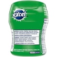 thumbnail image 2 of EXCEL , Gomme à Mâcher Sans Sucre Aromatisée à la Menthe Verte, 60 Pcs, 1 Bouteille, 2 of 5
