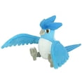 thumbnail image 1 of SANEI Pokémon Articuno Plush, 1 of 4