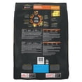 thumbnail image 3 of Purina Pro Plan Complete Essentials Chicken & Rice Formula, Dry Cat Food 7.26kg, 3 of 9