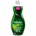thumbnail image 1 of Palmolive Ultra Strength Dish Liquid, 591 ml Bottle, 1 of 5
