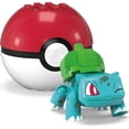 thumbnail image 2 of MEGA Pokémon Figurine articulée Bulbizarre, Pokéball (30 pièces), 2 of 5