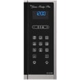 thumbnail image 3 of Open Box – Panasonic NN-SE785S 1.6 Cu. Ft. Built-In/Countertop Cyclonic Wave Microwave Oven, Stainless Steel, 3 of 3