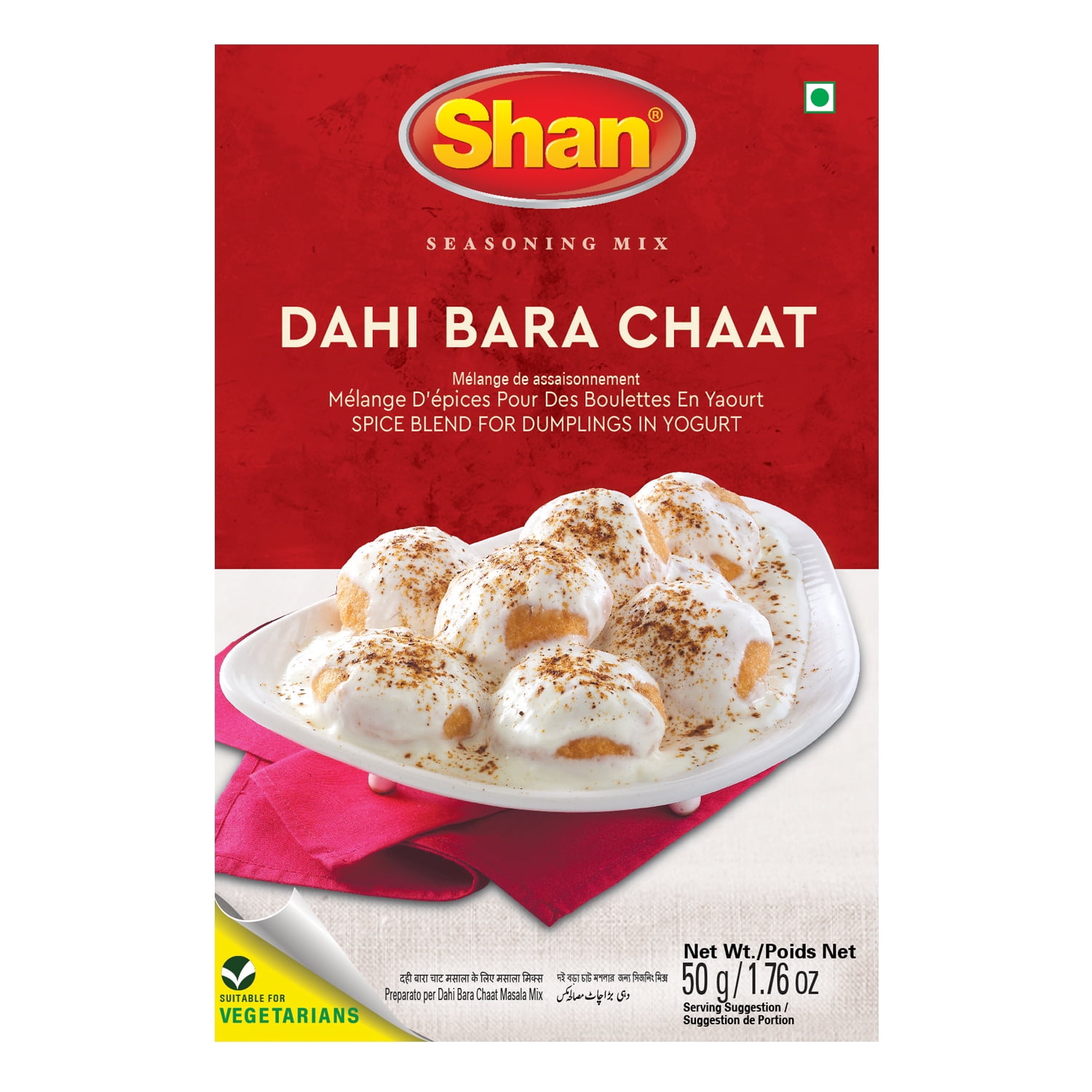 Shan Dahi Bara Mélanger Masala 150gm