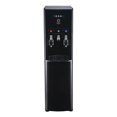 thumbnail image 1 of Primo Water® Bottom Loading Pro 2 Temp Water Dispenser with Single-Serve Coffee Maker, 1 of 11