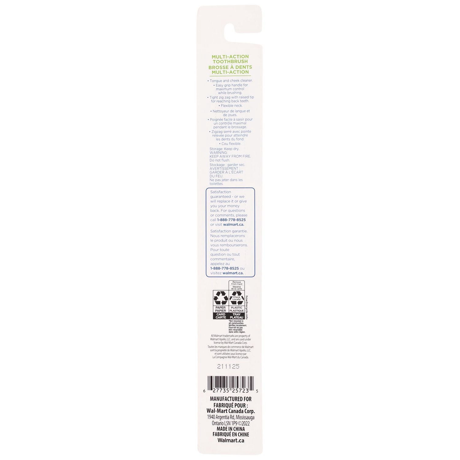 Equate Multi-Action Toothbrush (Soft)
