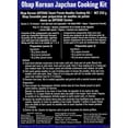 thumbnail image 2 of OBAP KOREAN JAPCHAE SWEET POTATO NOODLES COOKING KIT, 2 of 4