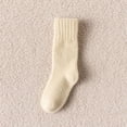thumbnail image 2 of WEAIXIMIUNG Thermal Socks for Men Socks Fashionable New Pattern and Solid Color Thickened Warm and Comfortable In Autumn and Winter Indoor and Outdoor Children Socks, 2 of 6