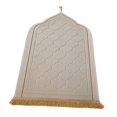 thumbnail image 1 of veasfak Islamic Prayer Rug Home Embossing Soft Worship Kneel Thick Prayer Carpet Mat white, 1 of 9