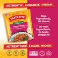 thumbnail image 4 of TASTY BITE CHANNA, 4 of 7