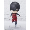 thumbnail image 5 of TAMASHII NATIONS - Blue Lock - Rin Itoshi Bandai Spirits Figuarts mini Action Figure, 5 of 5